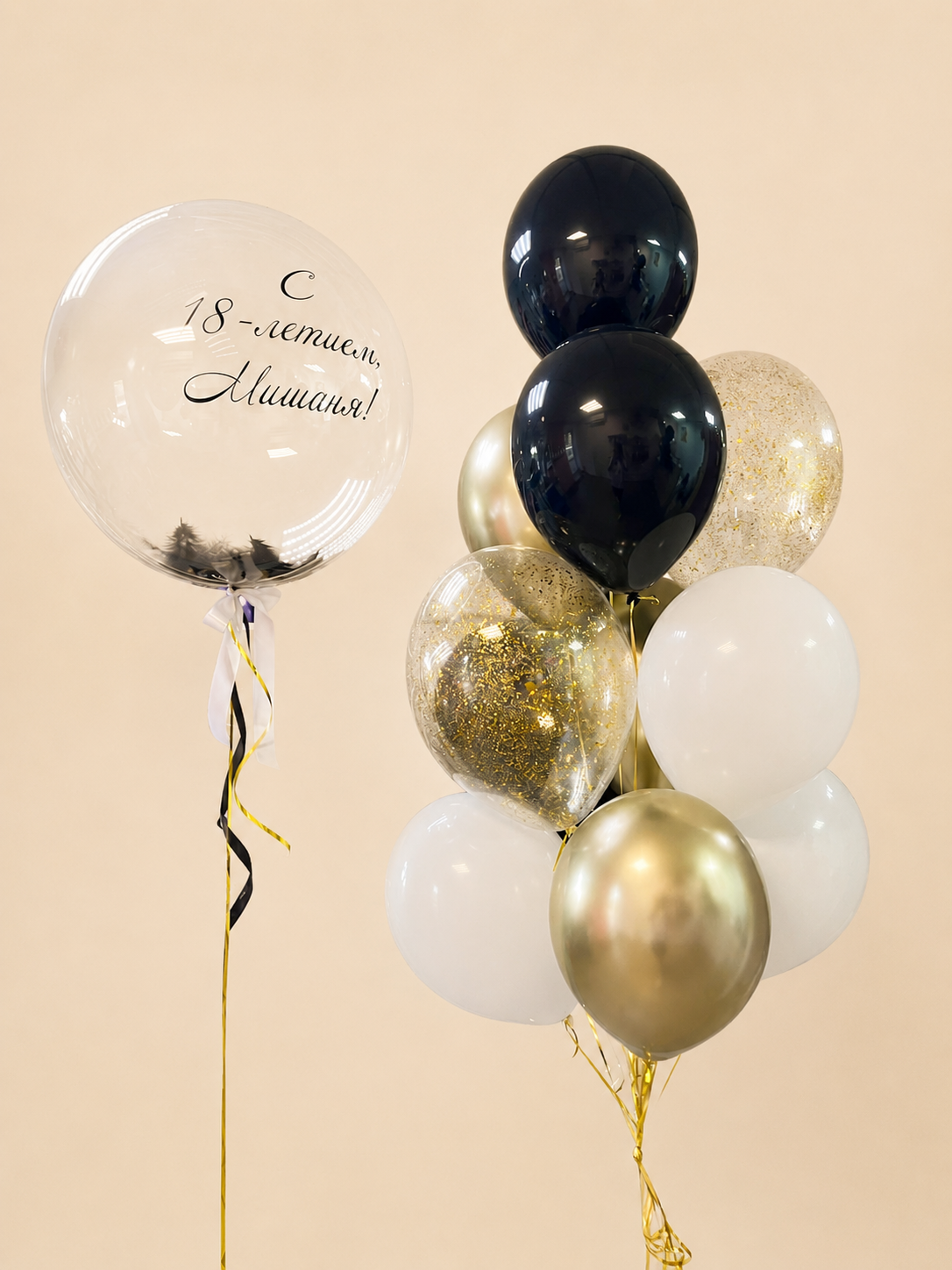 Для Любимой 14 Для Любимой 14