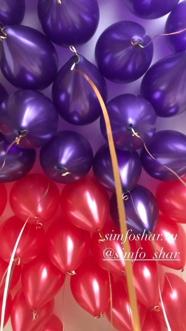 шары под потолок: Фиолетовый и красный 15шт