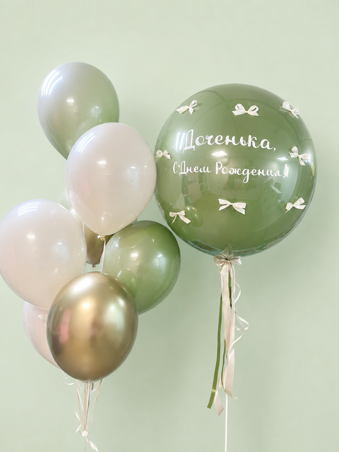 Для Любимой 5 Для Любимой 5